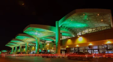 موعد محدد يوم التأسيس 2026 والإجازة الرسمية والفعاليات